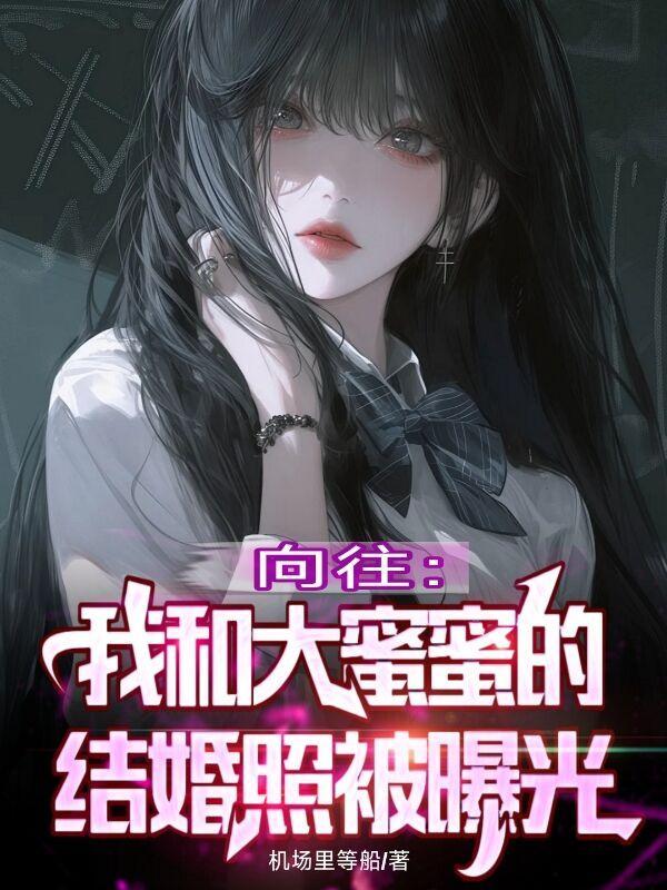 训灵师:时代终焉