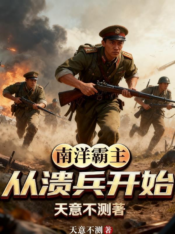 惊!绝美女傀儡师把厉鬼当玩偶