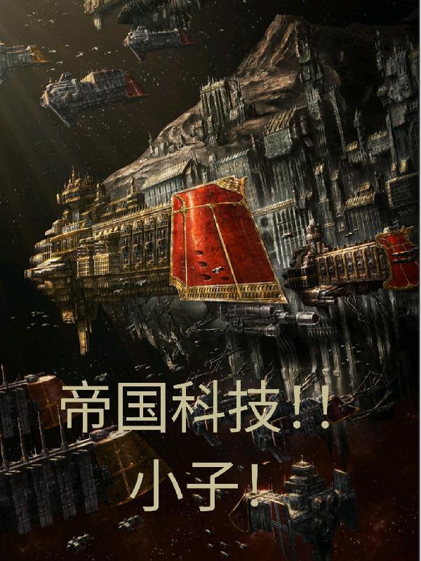 《肆意掠夺》箬零番外完整版