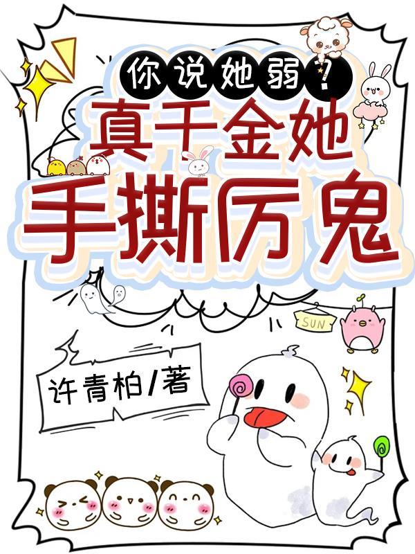七日,回魂