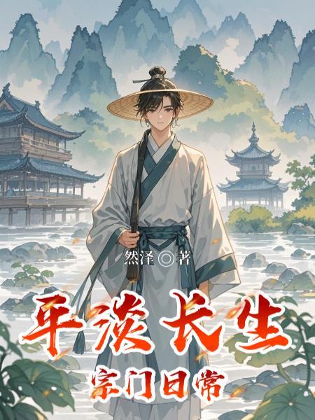 无序罪谕