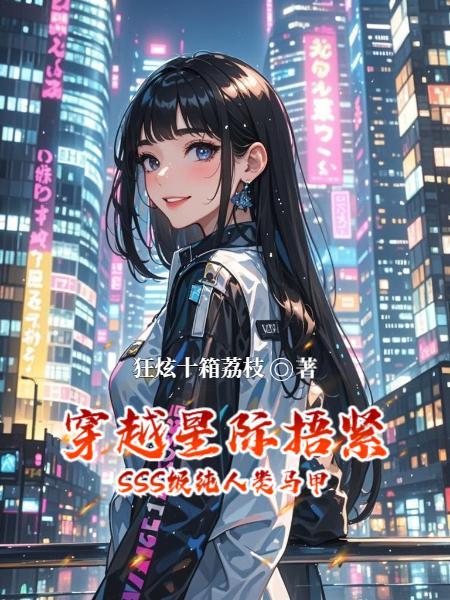 狼烟照汉月