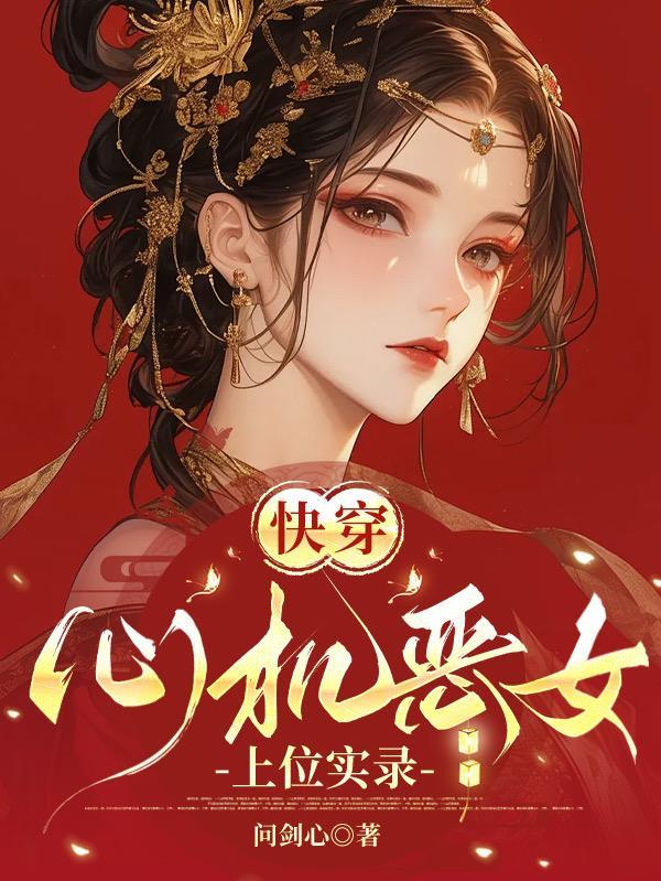 我在507所当顾问