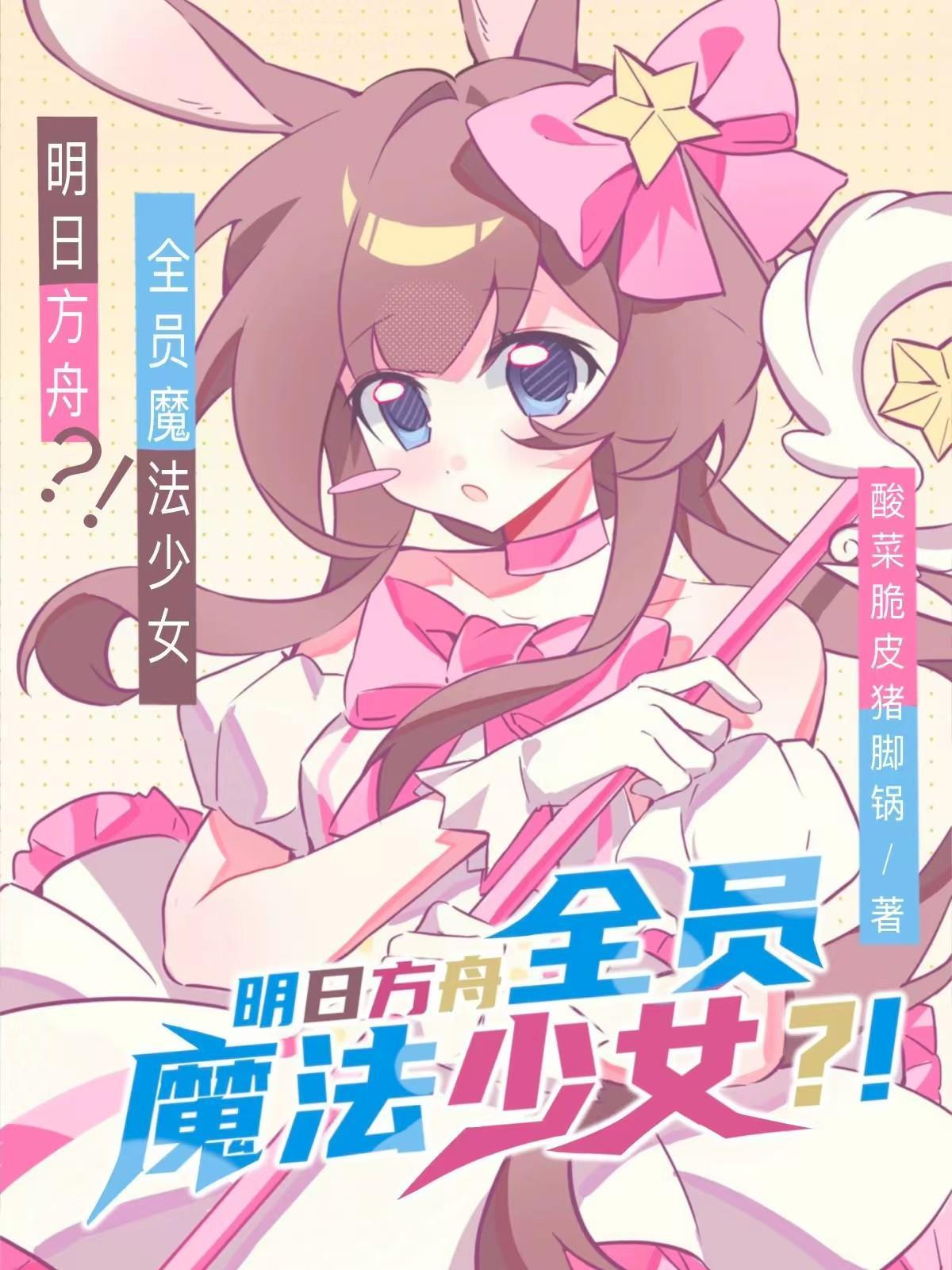 婚姻里的共居