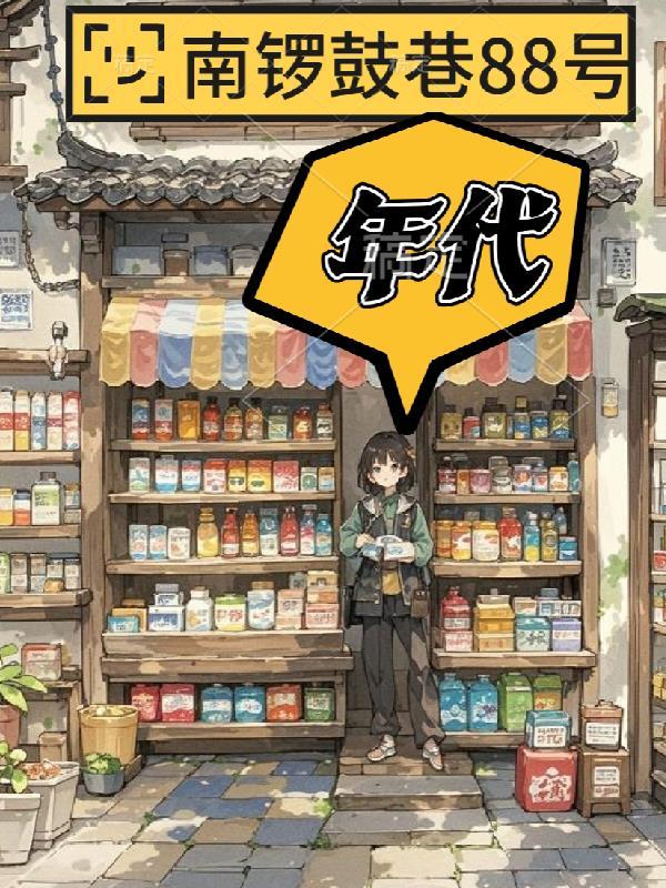 视频通古代，给皇帝们些现代震憾