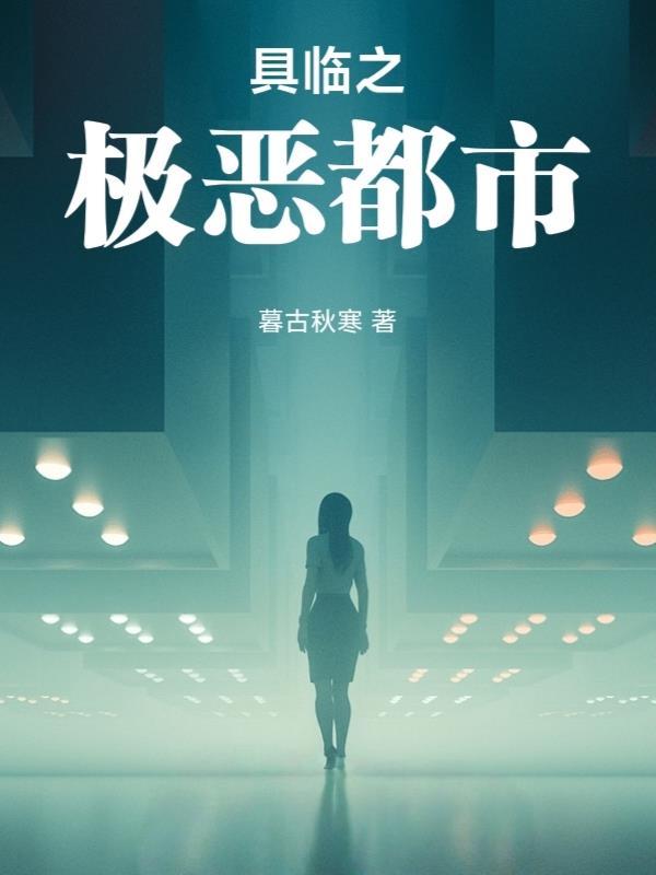你，我，怎么这里有三个人？