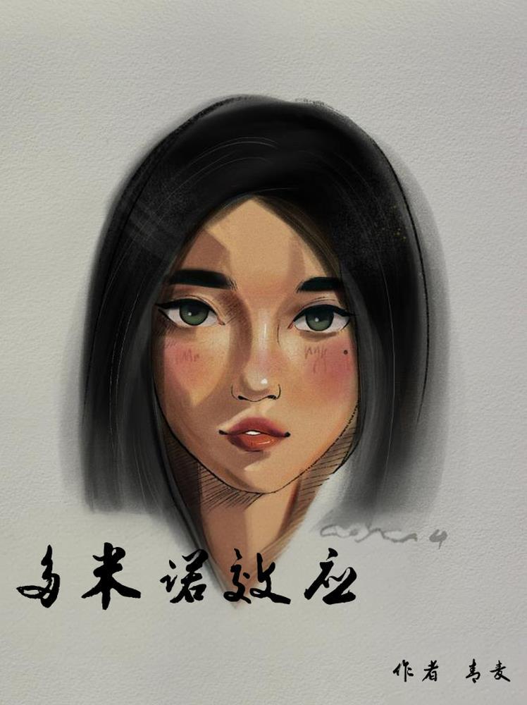 四合院：棒梗欺负外甥女？