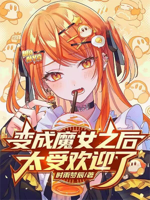吸猫指南