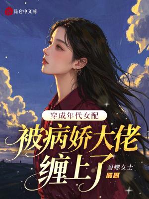 圣卿王的作妖小王妃