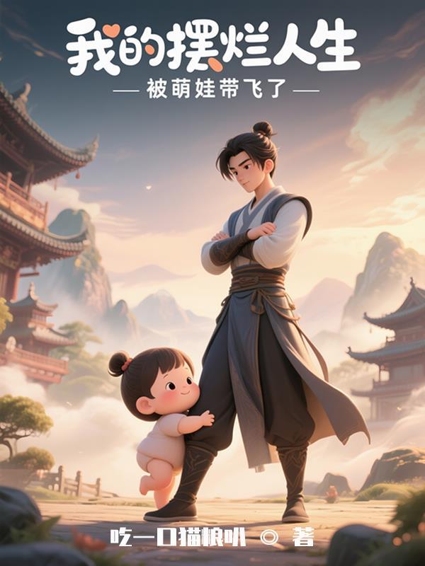 穿越DC超人,蝙蝠侠想打我?