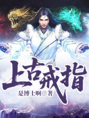 终焉回响:废土求生