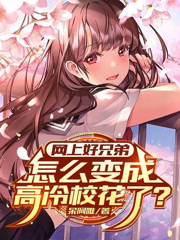 天轨灵枢道
