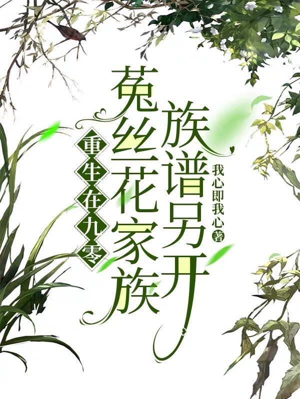 我的灰道