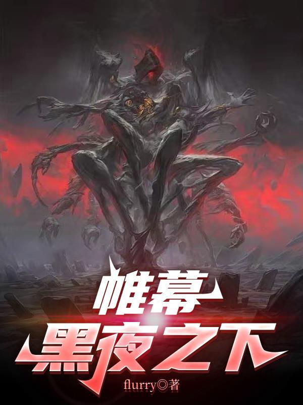 我只是能模拟亿次罢了
