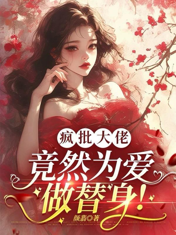 我的部落,全是机器人