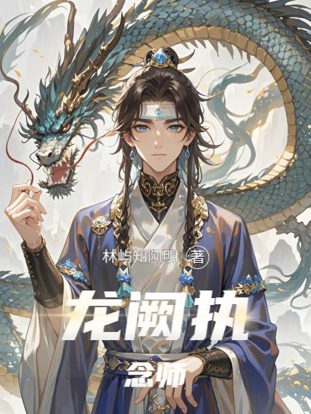摆地摊开始致富