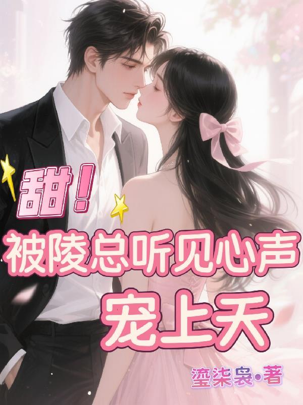 锦世琅途
