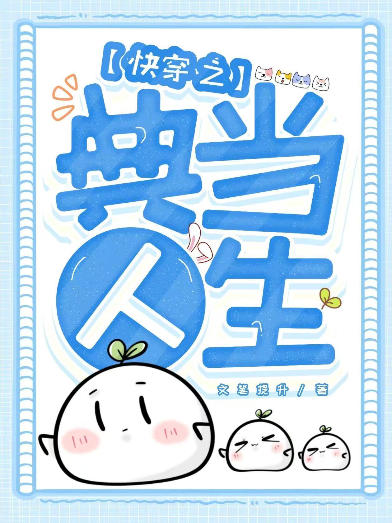 玲珑楼