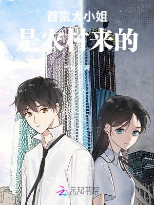 青梅暖玉