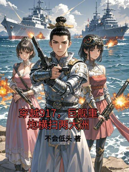 魔方与城市的棱角