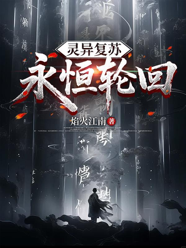 七零:踹飞极品后,我成兵哥独家