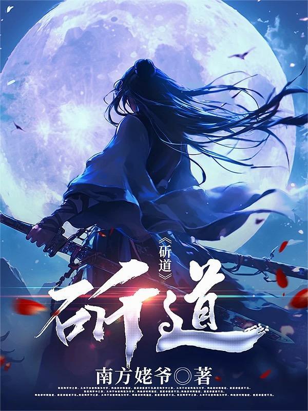 穿成炮灰小可怜?赶山全家暴富!