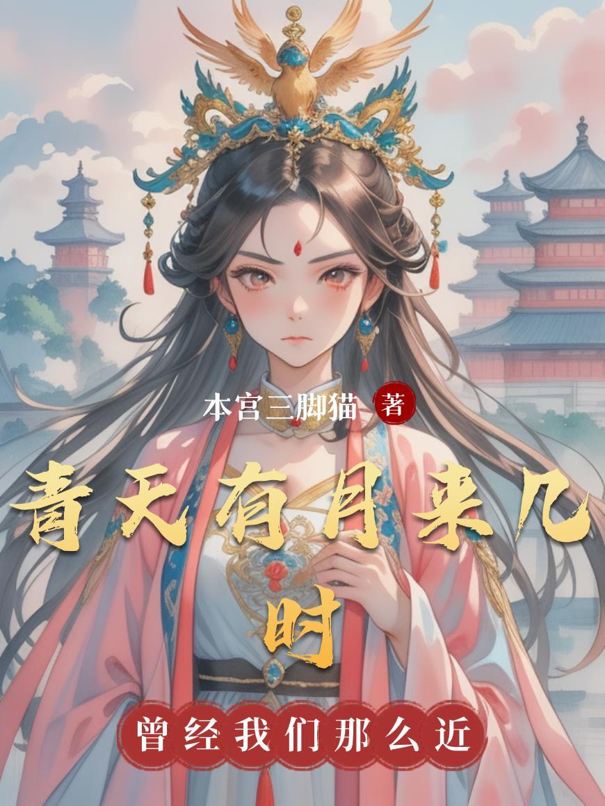 1980南风起!