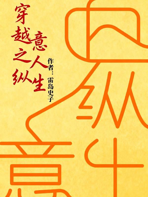 九叔林正英僵尸片
