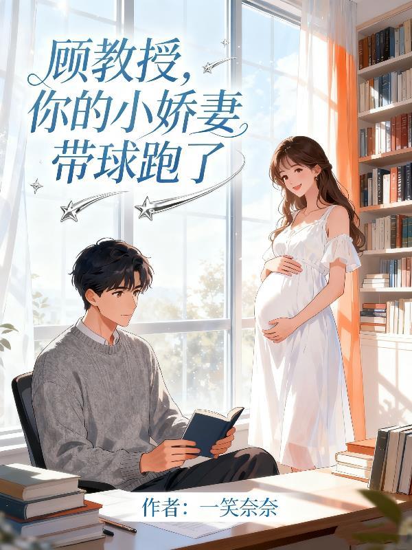 不要小看我引以为傲的数值啊!