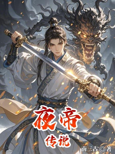 我在军营的那些日子by乔乔