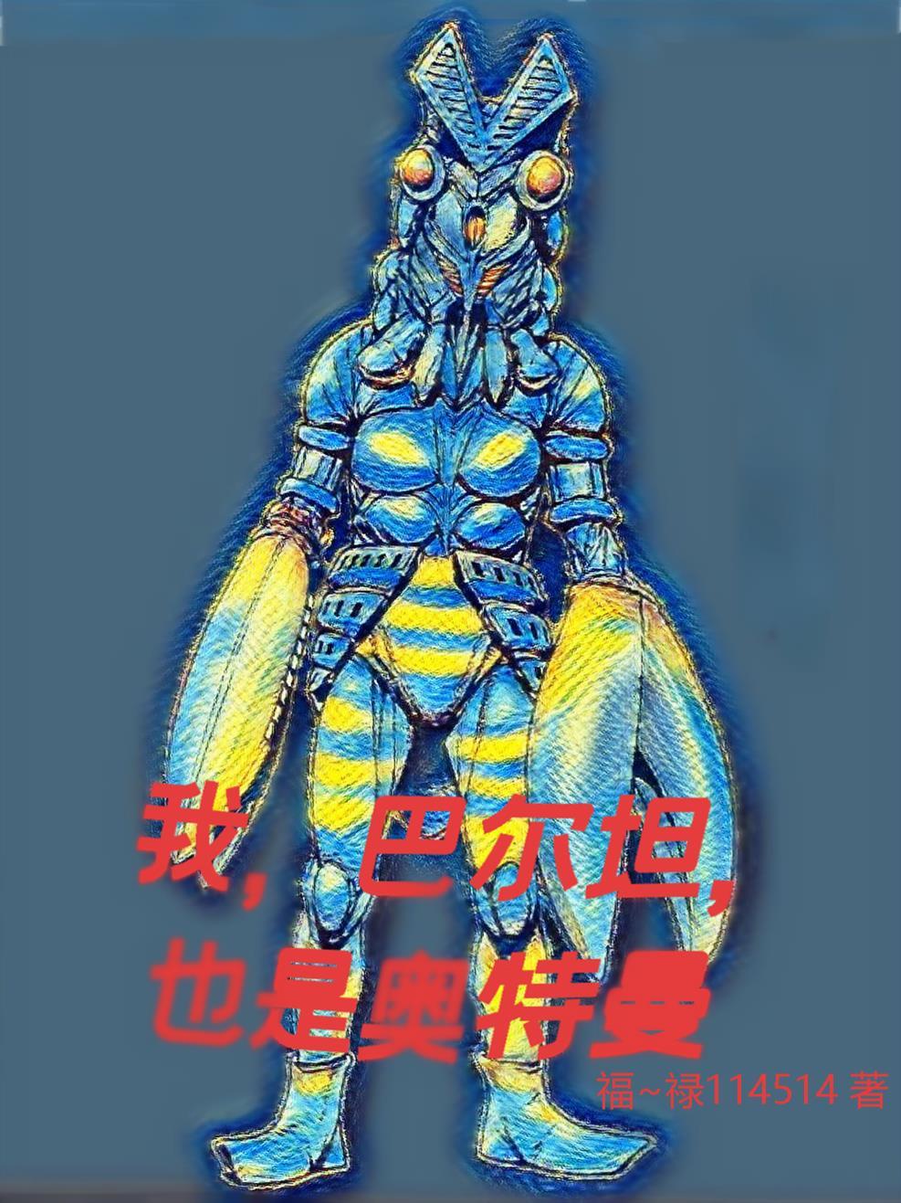 灵霄剑幻