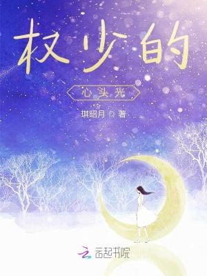一剑闯九霄