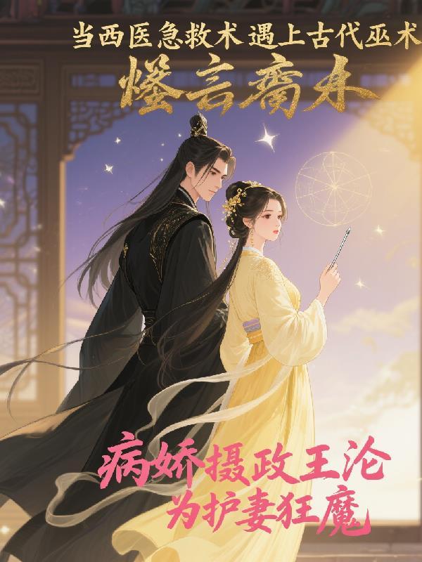 遨游星河