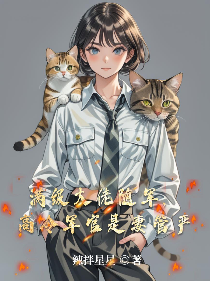 天晟