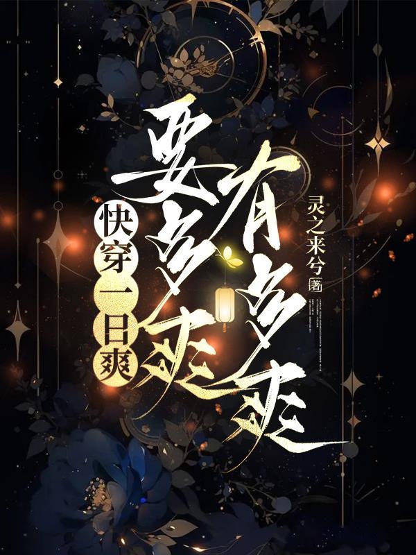 崩铁：模拟？轻而易举！