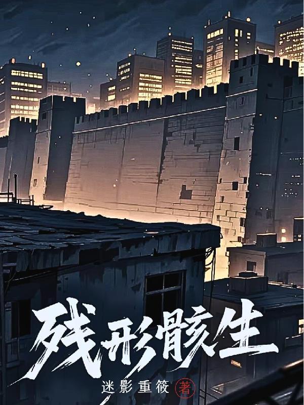 万界卡牌，我的卡组不正常