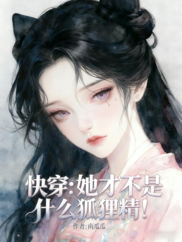 赖布衣名作