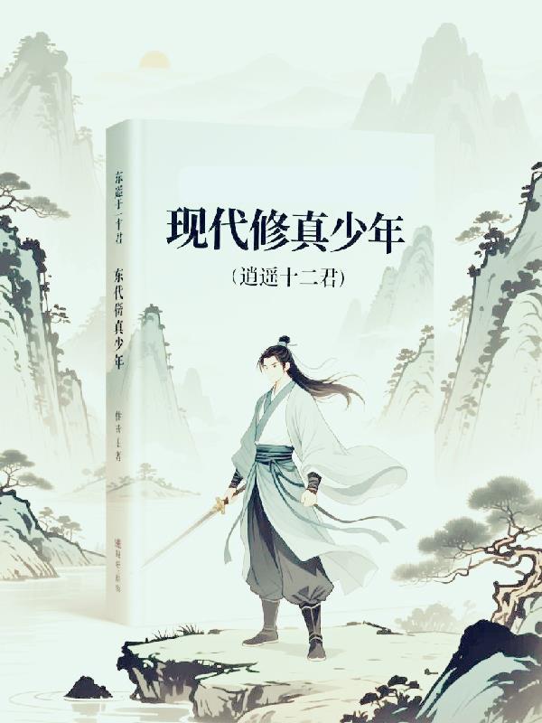 我在工厂开挂的日子