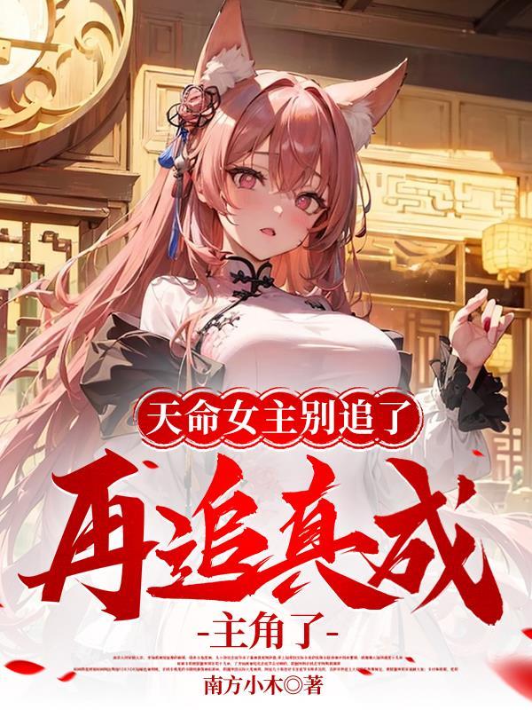 【厂长 】
