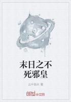 一拳:劳资无证骑士!不吃牛肉!