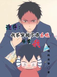 变身血姬,猎魔人小姐你冷静一点
