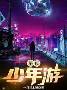 我主宰后,全网同学叫我张局