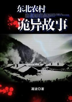 末世,开局召唤陷阵营