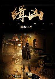 穿越到战锤,还好我是玩太刀的