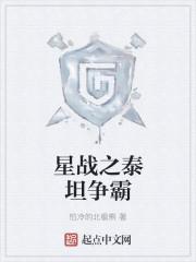 空间界临