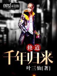 晚风裹着她的名字
