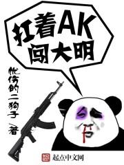 宝宝乖，再亲一口好不好