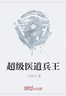 末世重生之1962绝密档案