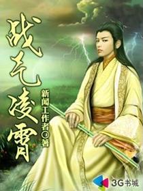 回京后，我成了团宠！