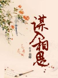 股神风云